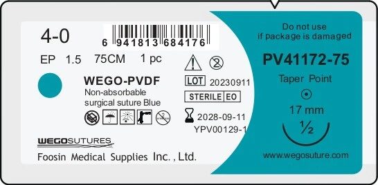 PVDF 4-0 (1,5) 75 см Кол. 4/8 17 мм Синий