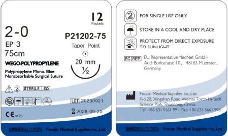 Polypropylene 2-0 (3) 75 см Кол. 4/8 20 мм Синий