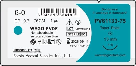 PVDF 6-0 (0,7) 75 см Кол. 3/8 13 мм Синий