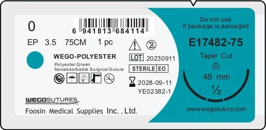 Polyester 0 (3,5) 75 см Кол.-реж. 4/8 48 мм Зеленый