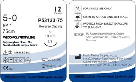 Polypropylene 5-0 (1) 75 см Обр.-реж. 3/8 13 мм Синий