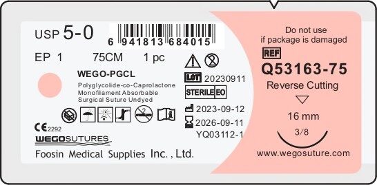 PGCL 5-0 (1) 75 см Обр.-реж. 3/8 16 мм Неокраш.