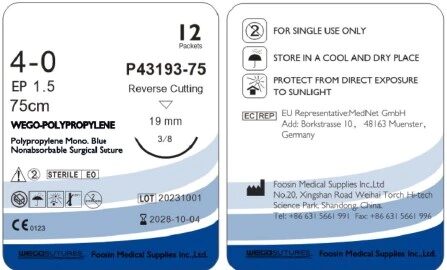 Polypropylene 4-0 (1,5) 75 см Обр.-реж. 3/8 19 мм Синий