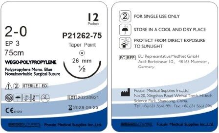 Polypropylene 2-0 (3) 75 см Кол. 4/8 26 мм Синий