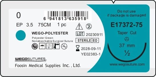 Polyester 0 (3,5) 75 см Кол.-реж. 4/8 37 мм Зеленый