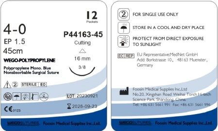 Polypropylene 4-0 (1,5) 45 см Реж. 3/8 16 мм Синий