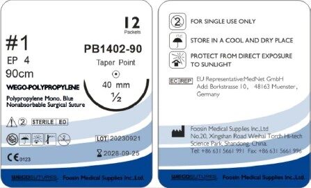 Polypropylene 1 (4) 90 см Кол. 4/8 40 мм Синий