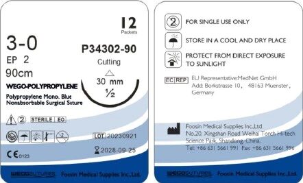 Polypropylene 3-0 (2) 90 см Реж. 4/8 30 мм Синий