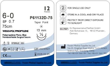 Polypropylene 6-0 (0,7) 75 см 2 Кол. 4/8 13 мм Синий