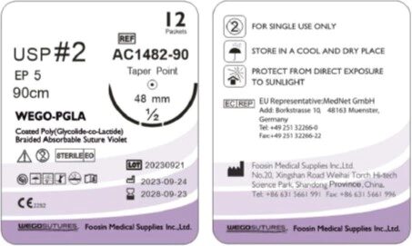 PGLA 2 (5) 90 см Кол. 4/8 48 мм Фиолет.