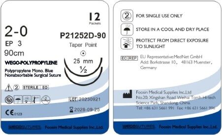 Polypropylene 2-0 (3) 90 см 2 Кол. 4/8 25 мм Синий