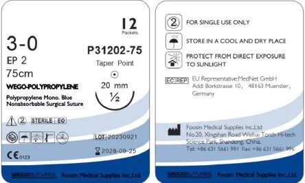 Polypropylene 3-0 (2) 75 см Кол. 4/8 20 мм Синий