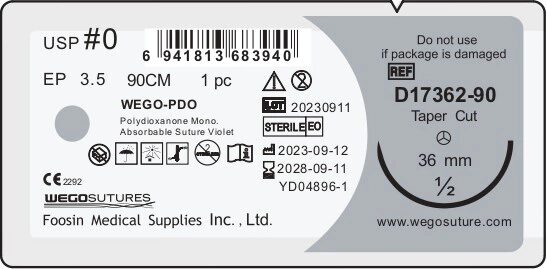 PDO 0 (3,5) 90 см Кол.-реж. 4/8 36 мм Фиолет.